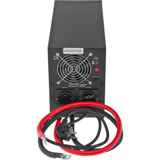 LogicPower LPY-B-PSW-1500VA+ 1050W 10A/15A 24V (4130)