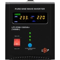 LogicPower LPY-PSW-1500VA+ 1050Вт  (22872)
