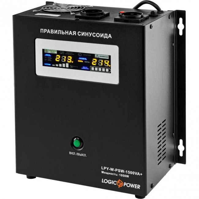 LogicPower LPY-W-PSW-1500VA+ (4145)