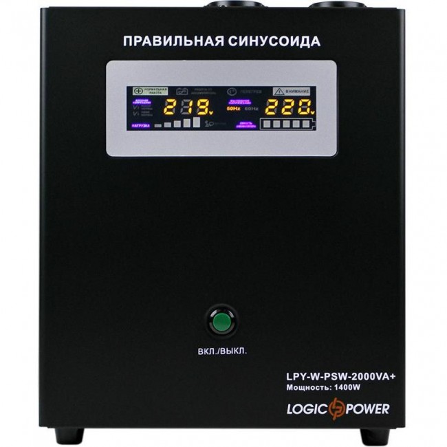 LogicPower LPY-W-PSW-2000VA+ (4146)