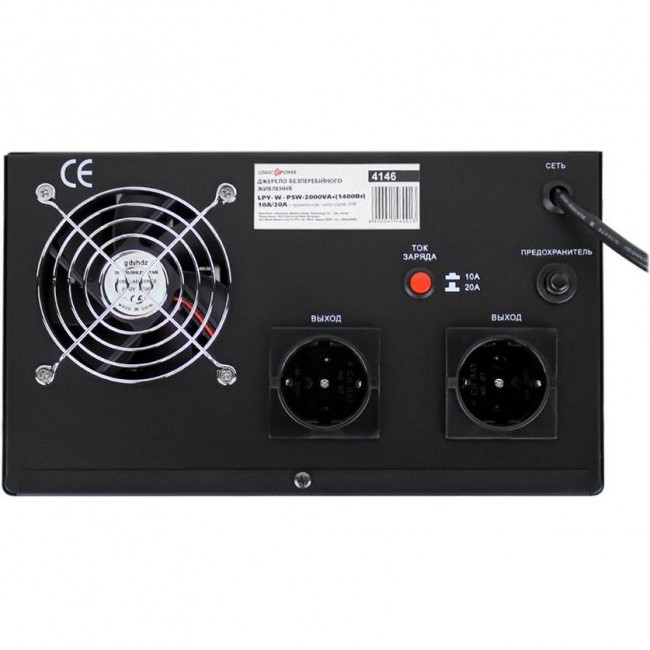 LogicPower LPY-W-PSW-2000VA+ (4146)