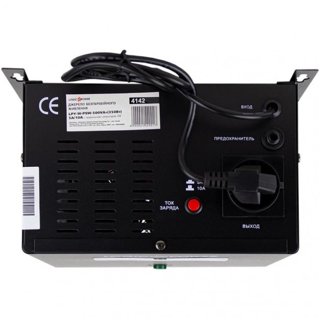 LogicPower LPY-W-PSW-500VA+ (4142)