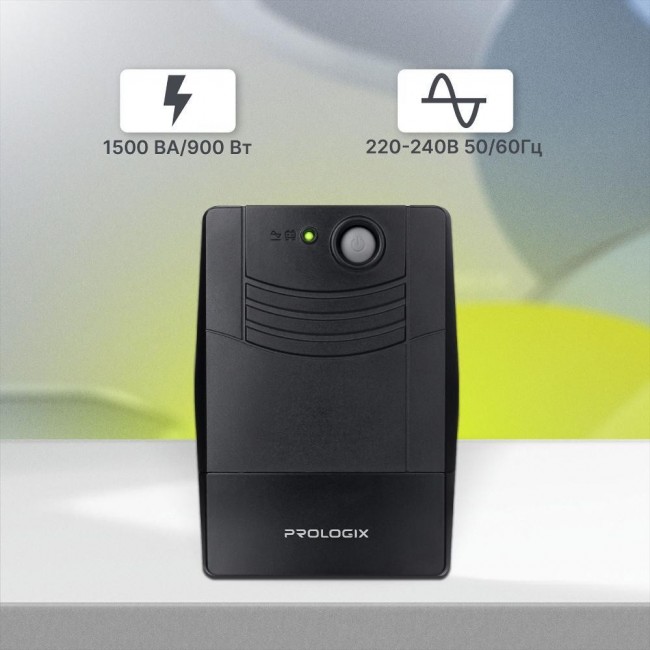 Prologix PLPU1500VA4LED
