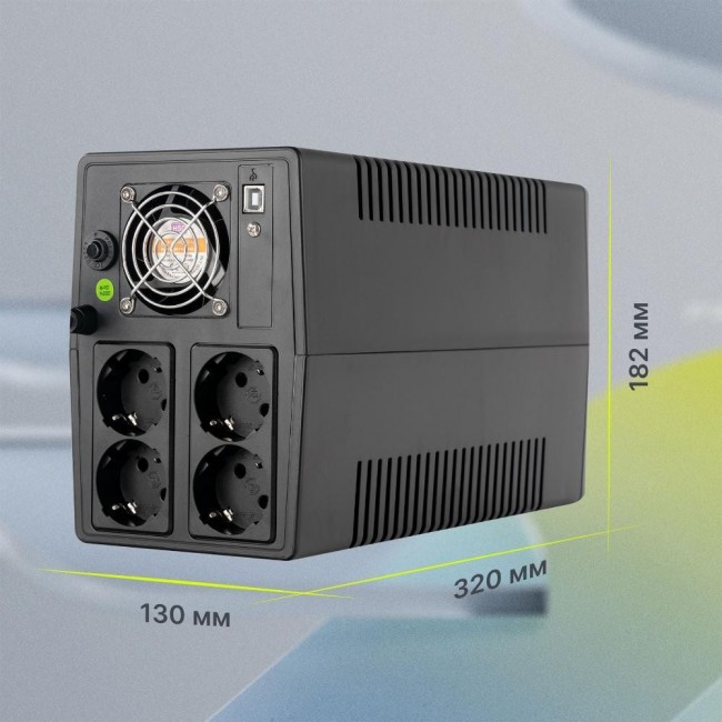 Prologix PLPU1500VA4LED
