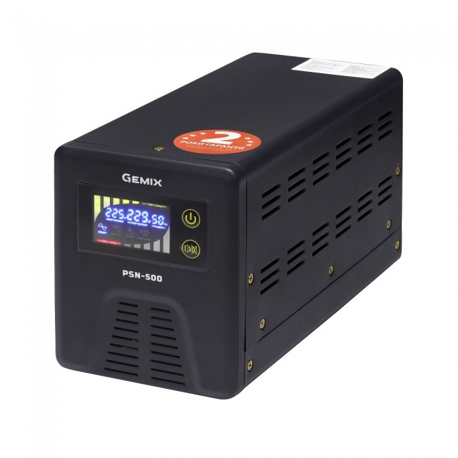 Gemix PSN-500