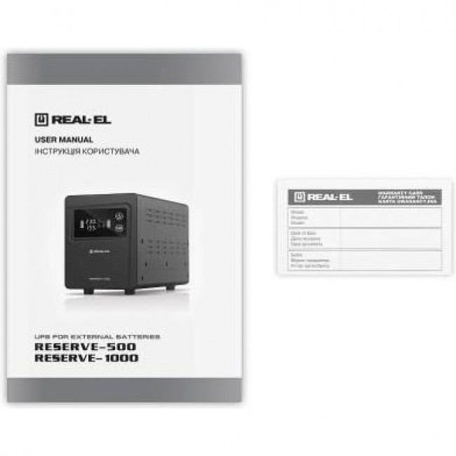 REAL-EL Reserve-500 (EL122100003)