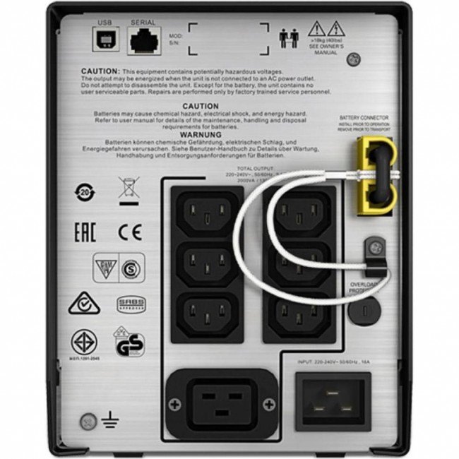 APC Smart-UPS C 2000VA LCD (SMC2000I)