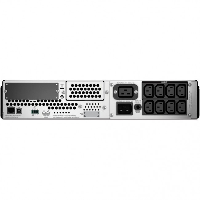 APC Smart-UPS Line Interactive 2200VA Rackmount 2U (SMT2200RMI2UC)
