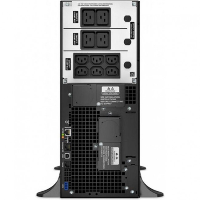 APC Smart-UPS SRT 6000VA (SRT6KXLI)