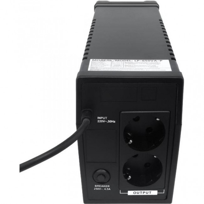 LogicPower U650VA-P USB (2436)