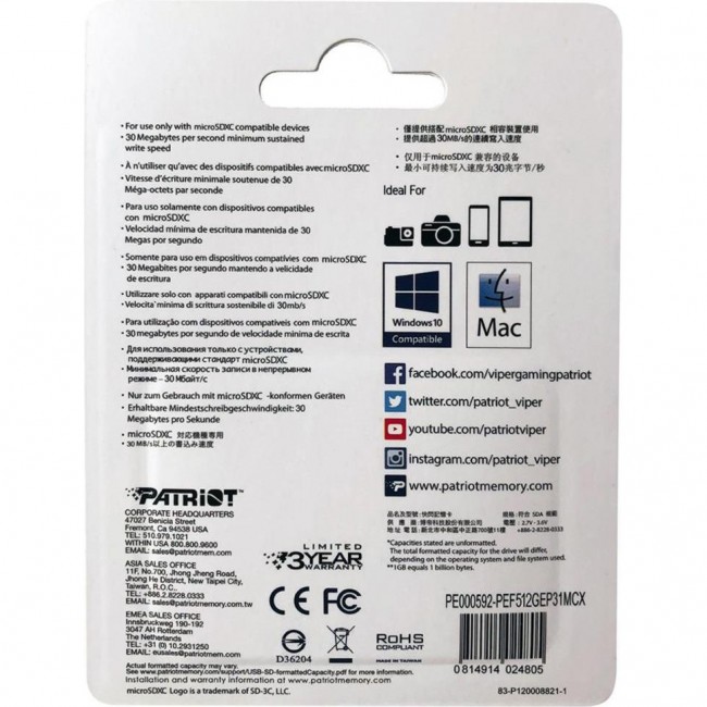 PATRIOT 512 GB microSDXC UHS-I U3 V30 A1 EP + SD adapter (PEF512GEP31MCX)