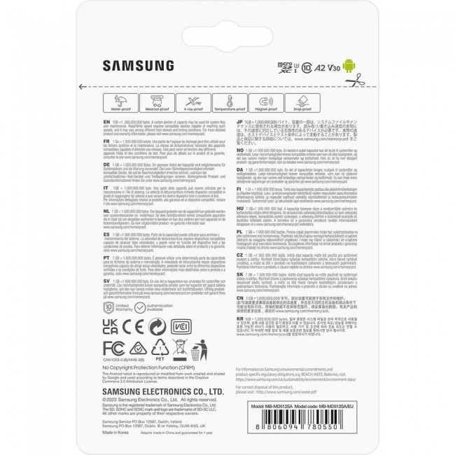 Samsung 512 GB microSDXC UHS-I U3 V30 A2 PRO Plus 2023 (MB-MD512SA)