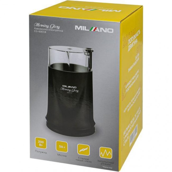 MILANO CG-6001B