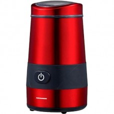 HEINNER HCG-200RED