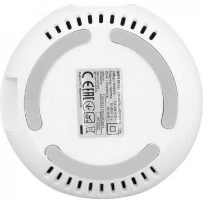Ardesto KGC-1508W