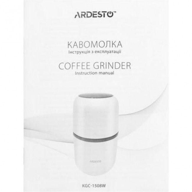 Ardesto KGC-1508W