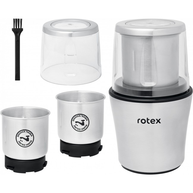 Rotex RCG305-T MultiPro