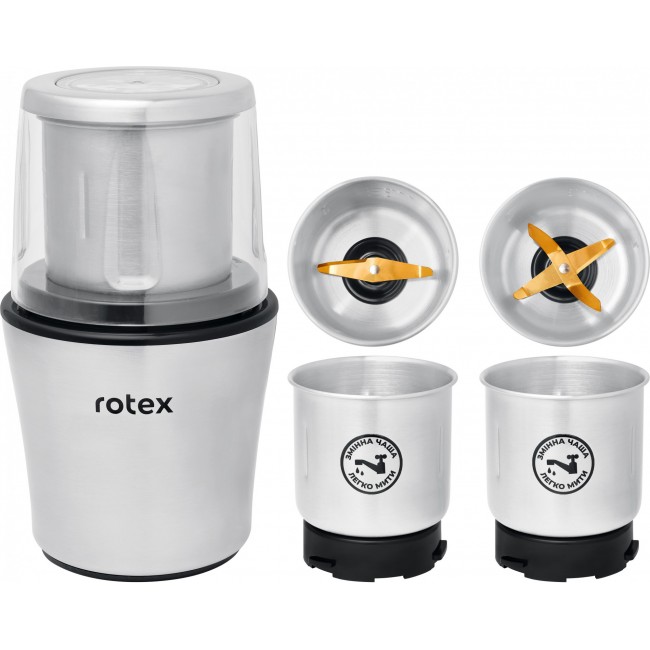 Rotex RCG305-T MultiPro