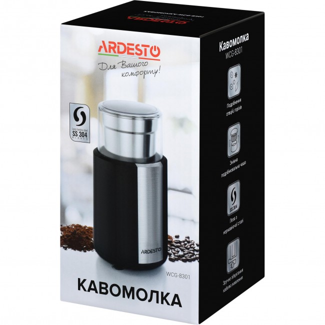 Ardesto WCG-8301