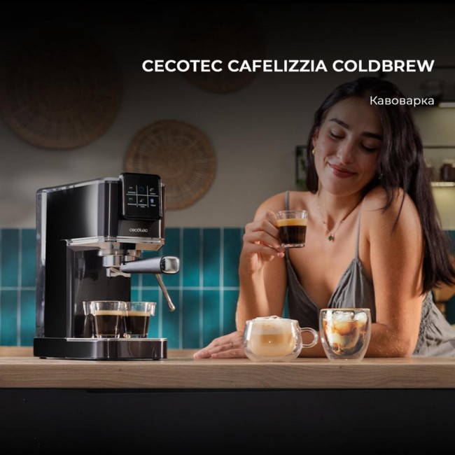 CECOTEC Cafelizzia ColdBrew (CCTC-00270)