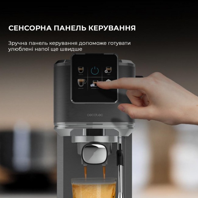CECOTEC Cafelizzia ColdBrew (CCTC-00270)