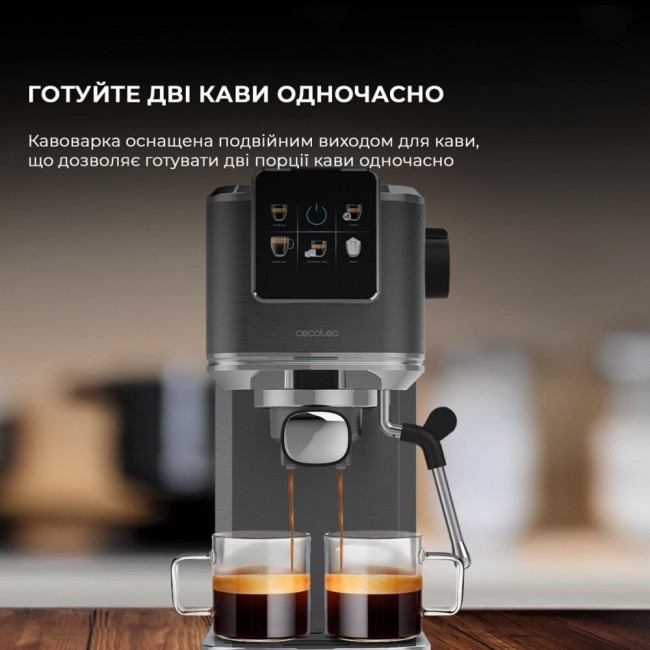 CECOTEC Cafelizzia ColdBrew (CCTC-00270)