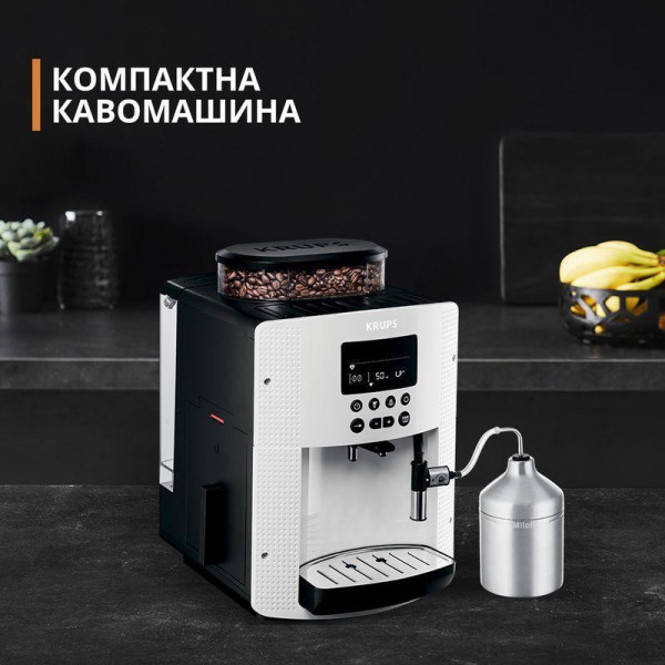 Кофемашина автоматическая Krups EA8161