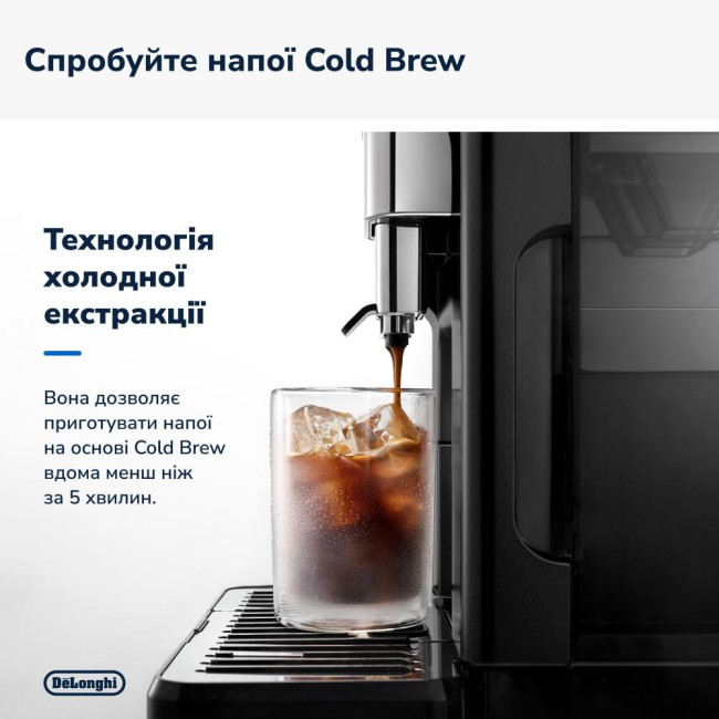 Кофеварка Delonghi Eletta Explore ECAM 450.86.T