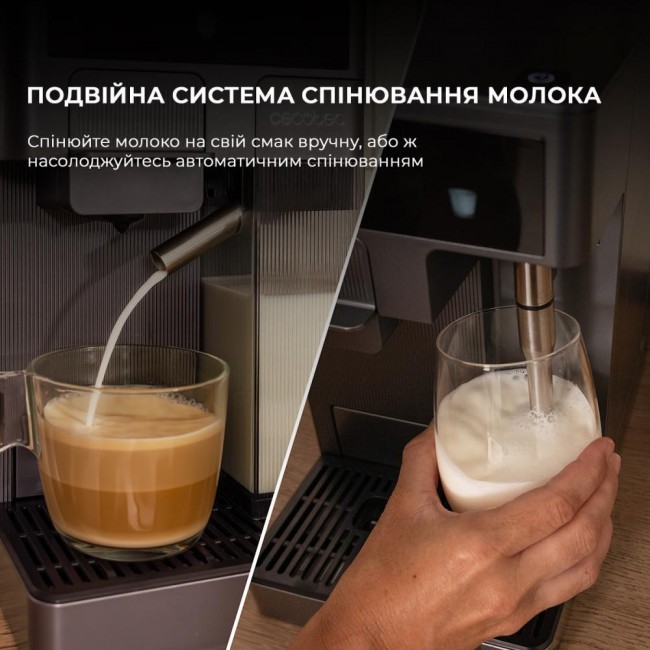 CECOTEC FreeStyle Latte (CCTC-01852)