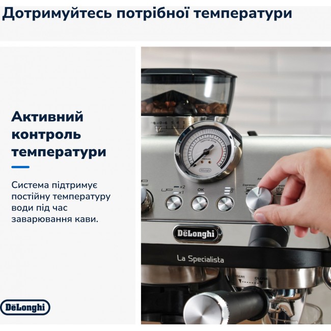 Delonghi La Specialista Arte EC 9155.MB