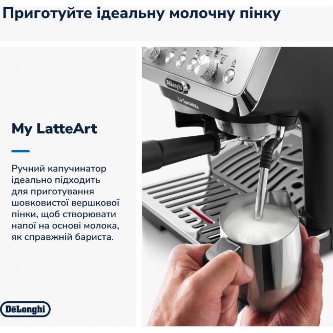 Delonghi La Specialista Arte EC 9155.MB