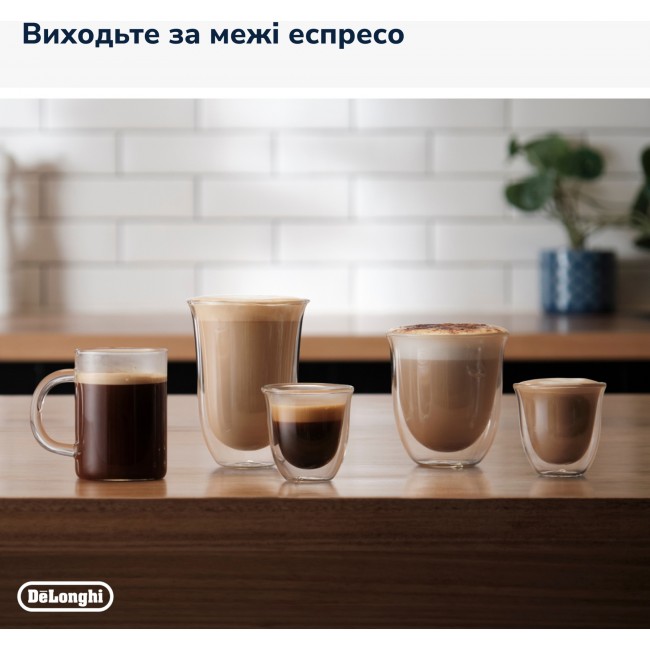 Delonghi La Specialista Arte EC 9155.MB