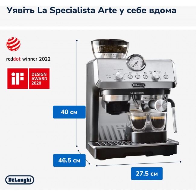 Delonghi La Specialista Arte EC 9155.MB