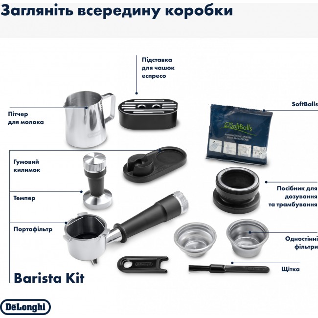 Delonghi La Specialista Arte EC 9155.MB