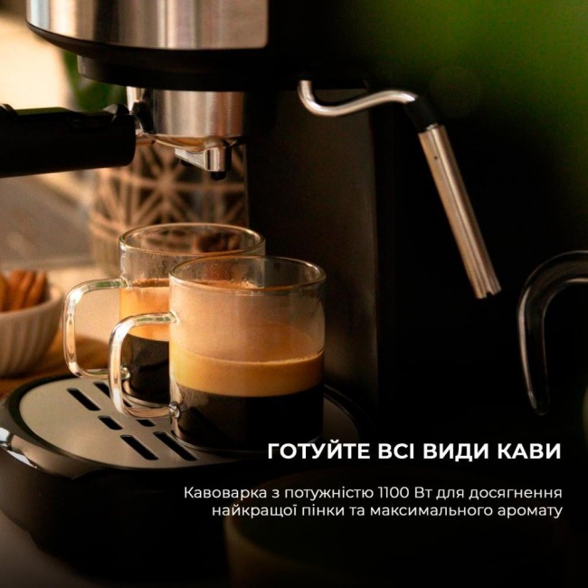 CECOTEC Power Espresso 20 Pecan (CCTC-01724)