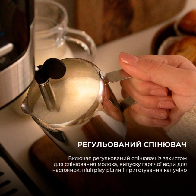 CECOTEC Power Espresso 20 Pecan (CCTC-01724)
