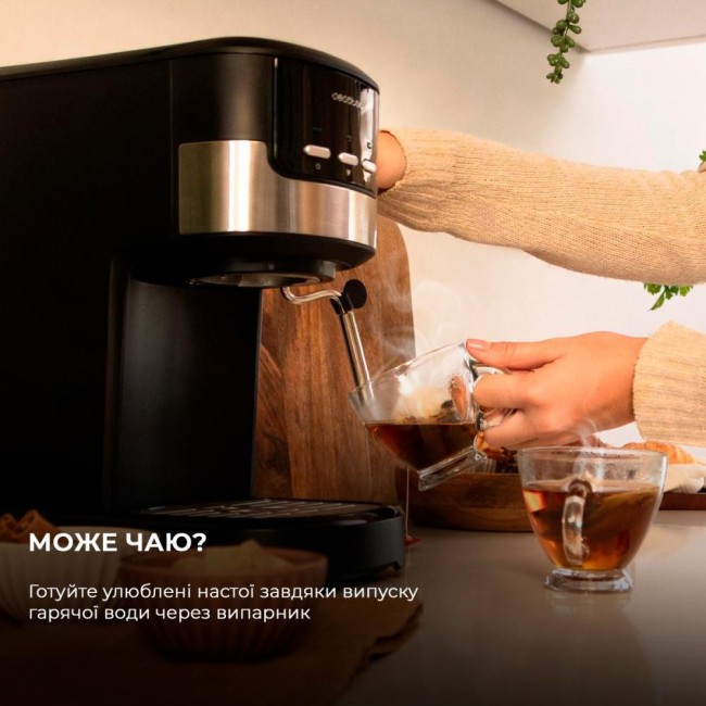 CECOTEC Power Espresso 20 Pecan (CCTC-01724)
