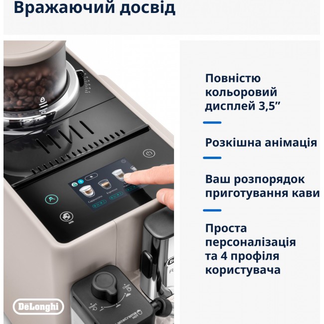 Delonghi Rivelia EXAM 440.55.BG