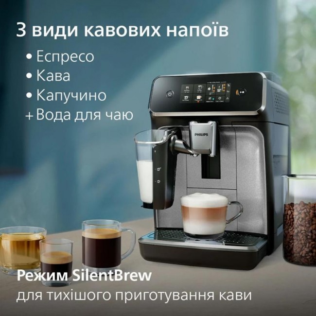 Philips Series 2300 LatteGo EP2339/40