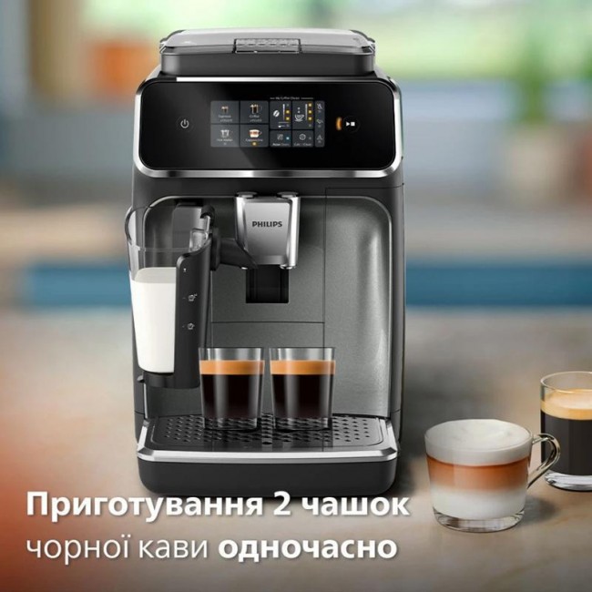 Philips Series 2300 LatteGo EP2339/40