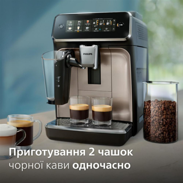 Кофемашина автоматическая Philips Series 3300 EP3347/90