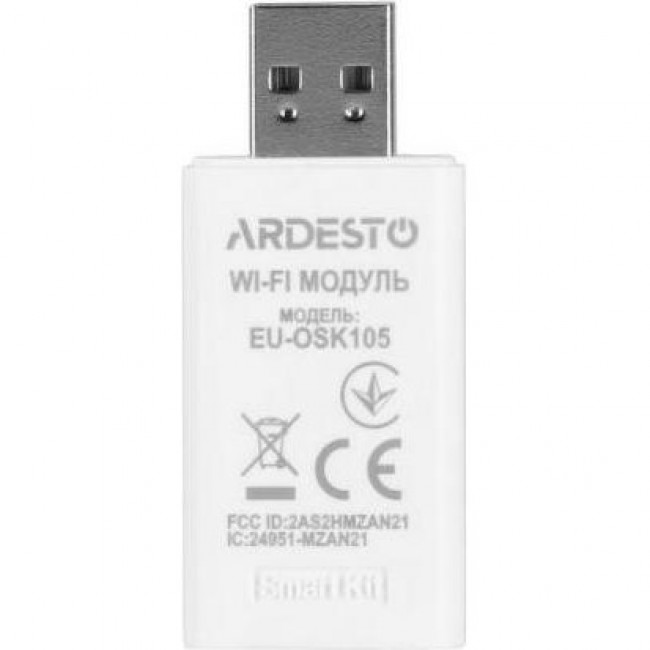 Ardesto ACM-09ERP-R32-WI-FI-AG-S