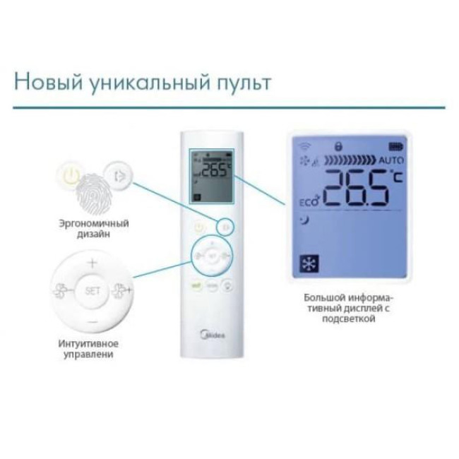 Сплит-система Midea BreezeleSS FA-09N8D6-I/FA-09N8D6-O