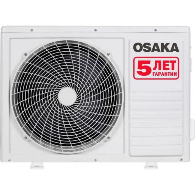 Osaka Elite INVERTER STV-24HH