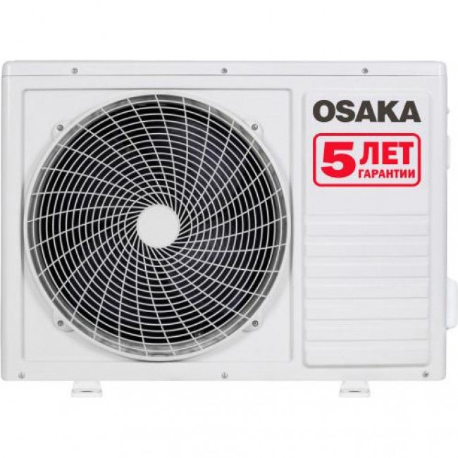Osaka Elite ST-12HH