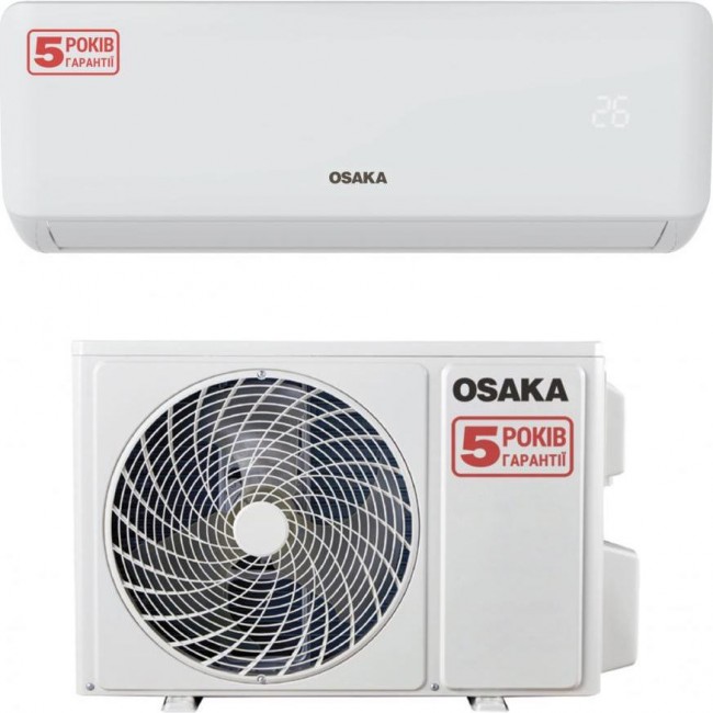 Osaka Elite ST-18HH