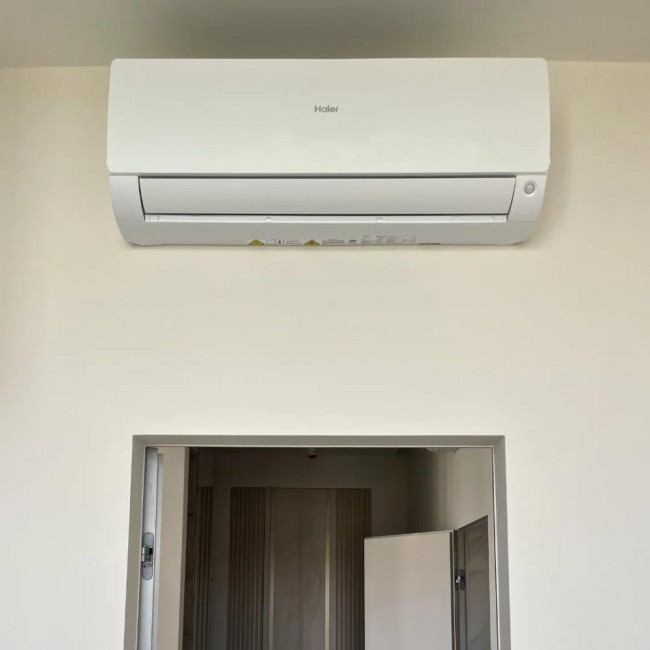 Haier Flexis AS71S2SF1FA-WH/1U71S2SR2FA