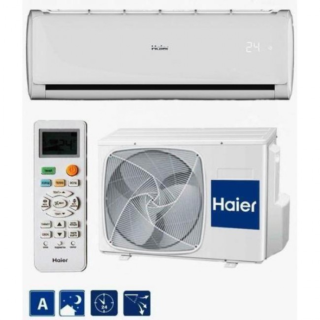 Haier HSU-07HT103/R2/HSU-07HUN203/R2