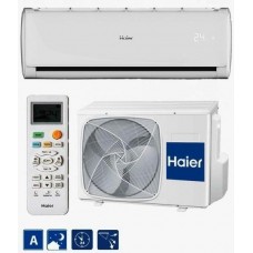Haier HSU-09HT103/R2/HSU-09HUN103/R2