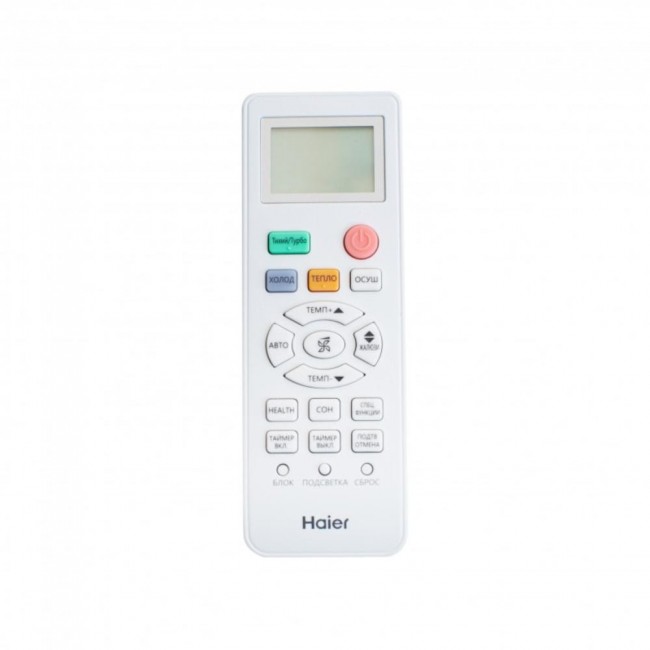 Haier Pearl AS50PDAHRA-H/1U50MEGFRA-H